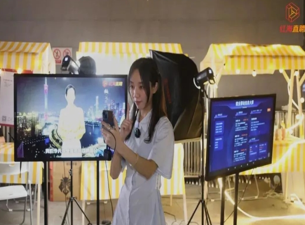 微信截图_20240816143814