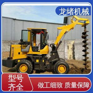 基础桩坑引孔工程 铲车带螺旋钻机 钻坚硬冻土机器 龙绪制造厂商