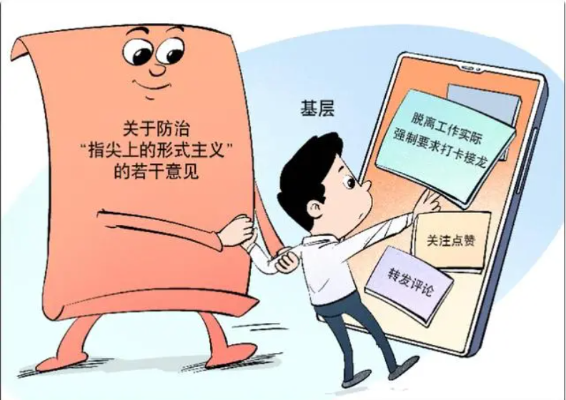 QQ截图20240517175223