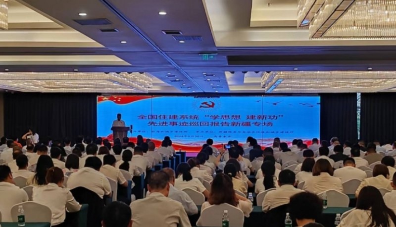微信截图_20240521181318