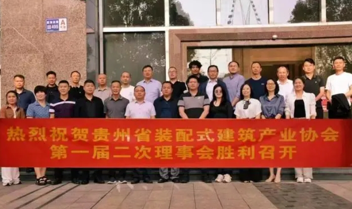 微信截图_20240527180933