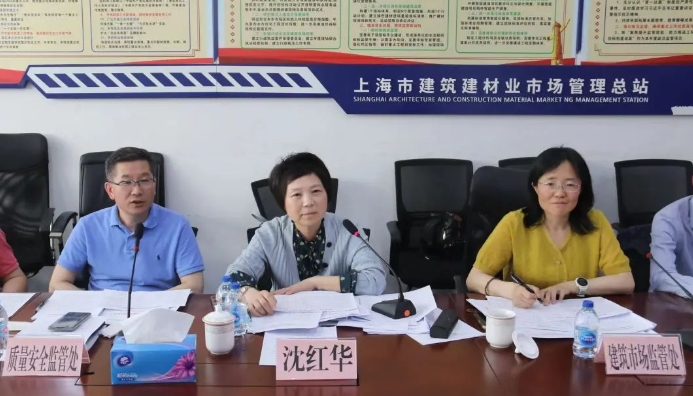 微信截图_20240527181219
