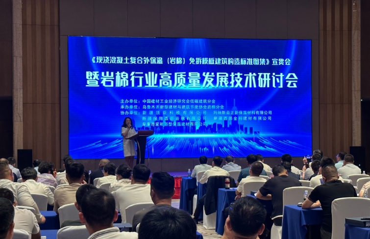 微信截图_20240527181421