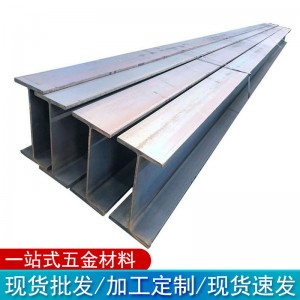 国标H型钢 建筑用H型钢 H型钢工字钢 Q355B Q235B热镀锌H型钢