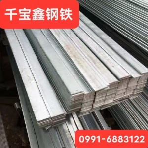 厂家批发热镀锌扁钢实心方钢现货圆钢建筑工业圆棒热轧镀锌圆钢