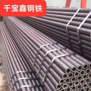 供应无缝钢管20#规格无缝钢管多种规格钢管现货批发厚壁无缝钢管