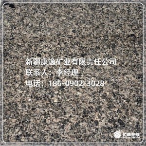 波斯金麻花岗岩加工厂家 波斯金麻石材批发价格 自有矿山 品类齐全 康逸石材