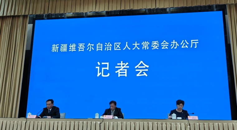 微信截图_20240603175055