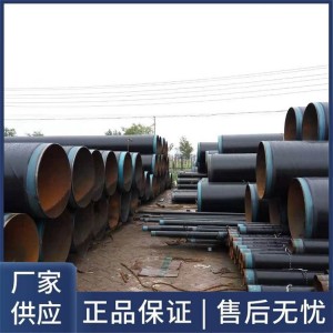机械制造 3pe防腐无缝钢管 厂家批发 无损防腐内外 热损耗低 法兰连接