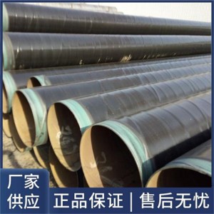 3pe防腐钢管厂家 规格全 直接焊接 鹏盛通达 流体 无毛刺 节约能源