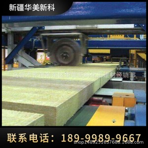 新疆岩棉夹芯板外墙隔热岩棉板彩钢夹心板施工围挡保温泡沫夹芯板