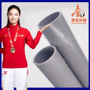 新疆贺氏环疆管业 高标准灌溉用管排污排水UPVC1.0Mpa给水管