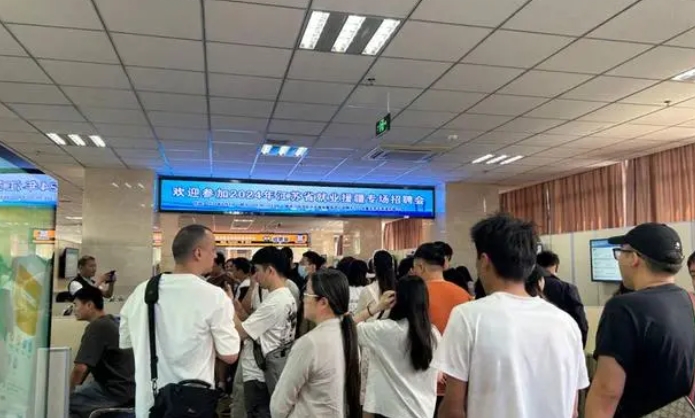 微信截图_20240611174117