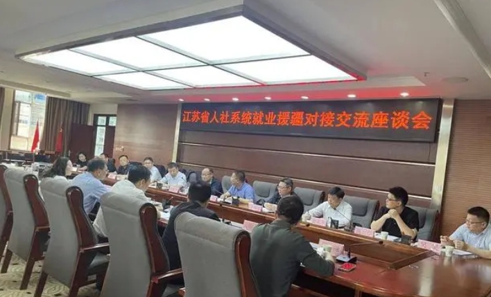 微信截图_20240611174129