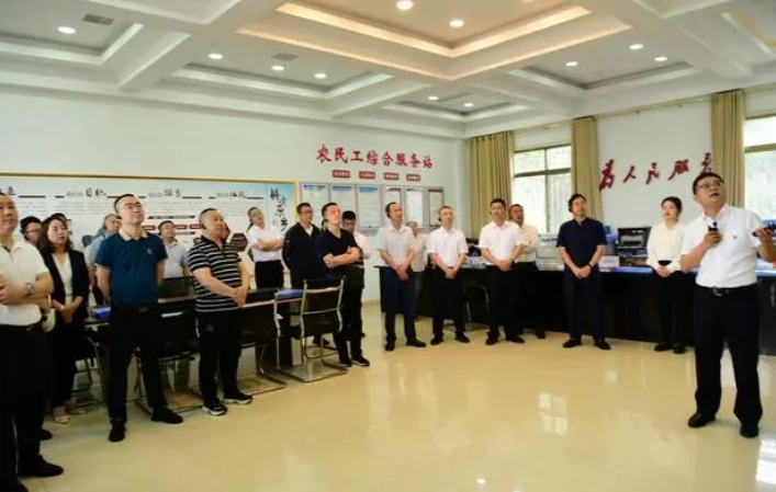 微信截图_20240611174315