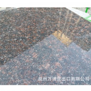 工厂批发英国棕红棕花岗岩 广场地面弧形线条圆柱外墙干挂石材
