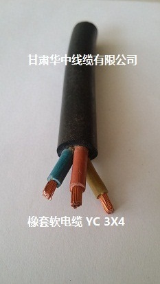 4497148627_1363698854 (2)