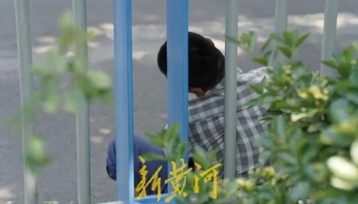 微信截图_20240621113758
