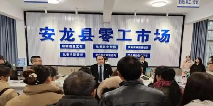 微信截图_20240624120114