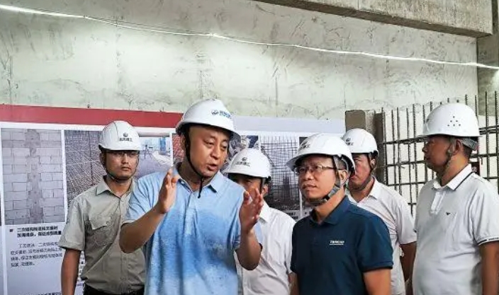微信截图_20240624120243