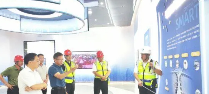 微信截图_20240624120249