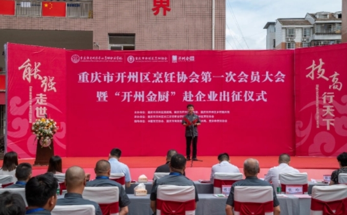 微信截图_20240627115540