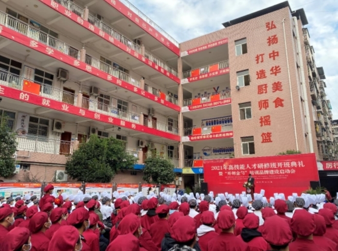 微信截图_20240627115546