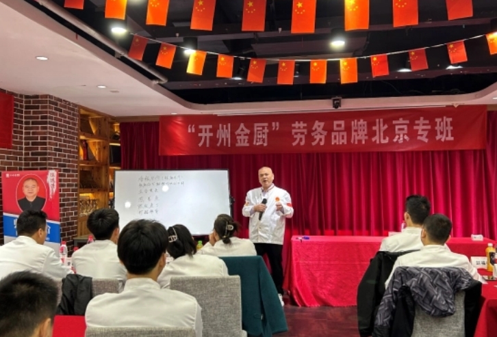 微信截图_20240627115612