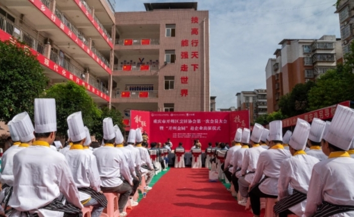 微信截图_20240627115619