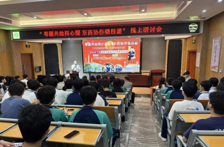 微信截图_20240627120000