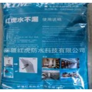 红虎水不漏新疆厂家直供、 防潮、防渗、防水、卫生间整体防水