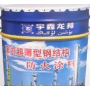 云南防火涂料