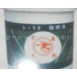 厂家直销 贵州防火涂料 贵阳防火涂料 精品畅销 质量从优