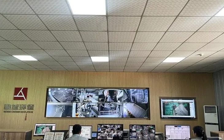 微信截图_20240708135911