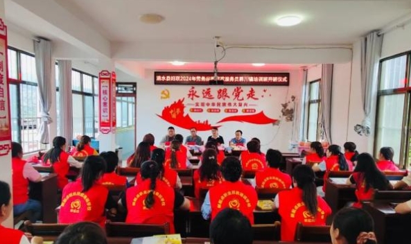 微信截图_20240710133930