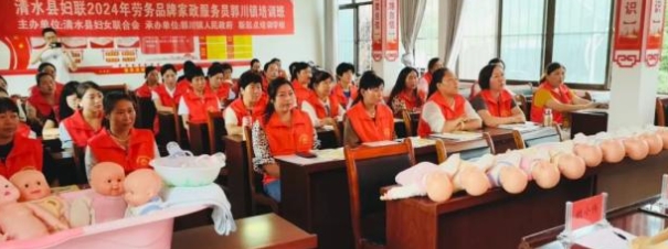 微信截图_20240710133939