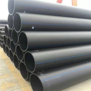 西安中财厂家批发PE给水管 市政地下直埋聚乙烯水管 规格齐全