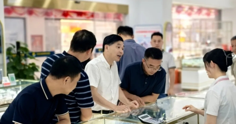 微信截图_20240716135718
