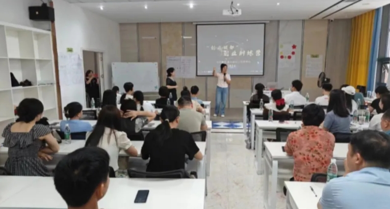微信截图_20240716135737
