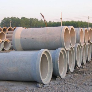 秦达建材钢筋混凝土水泥排水管 道路工程地下排污管 经久好用