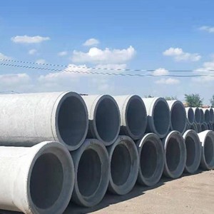 秦达 市政建设工程下水道排水排污管铺设水泥管