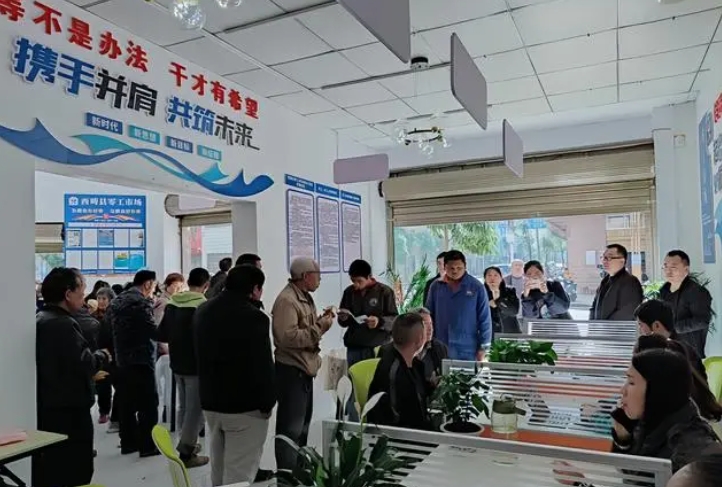 微信截图_20240724114629
