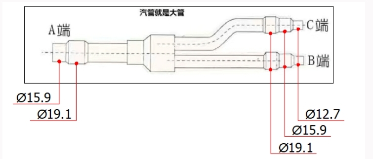 微信截图_20240724114833
