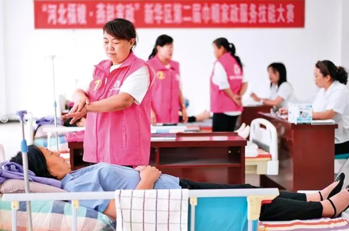 微信截图_20240731125836