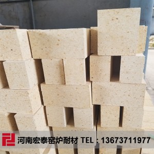 河南郑州新密耐火材料厂直供 混炉用高铝砖 批发价优 欢迎选购