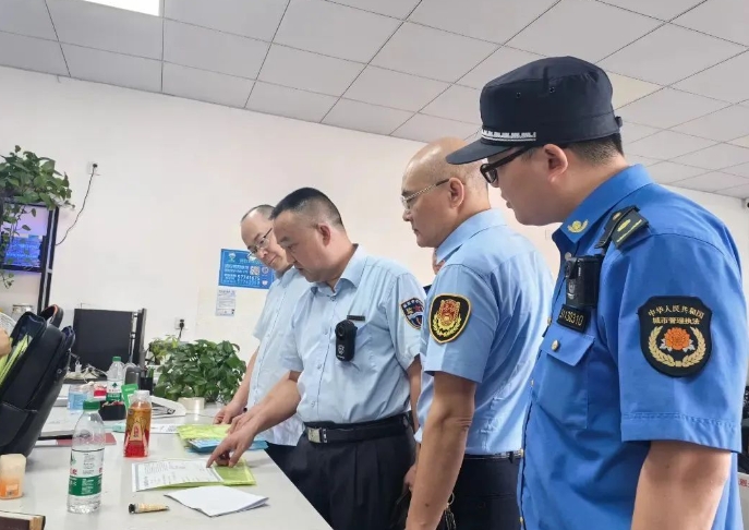 微信截图_20240919181143