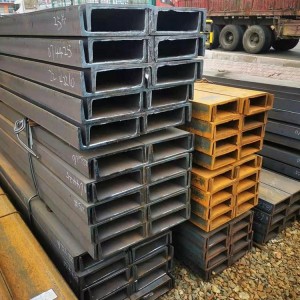 小规格槽钢 建筑装潢工程机械制造用16Mn低合金型钢