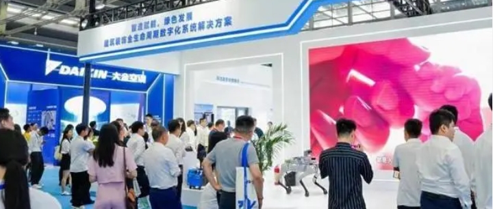 微信截图_20241024154211