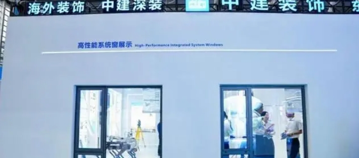 微信截图_20241024154218