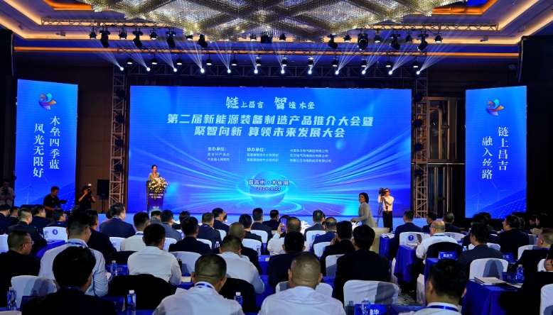 微信截图_20241108155806